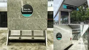 ‘वरळी मेट्रो स्थानकाला पंडित नेहरूंचे नाव द्या’- काँग्रेसची मागणी 