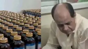 Cough Syrup Deaths: कफ सिरपमुळे 11 मुलांचा मृत्यू, मध्यप्रदेशात Coldrif वर बंदी; चौकशीतून धक्कादायक बाब आली समोर 