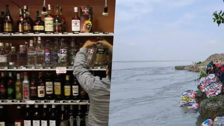 maharashtra-government-lifts-liquor-ban-on-premises-near-dam-backwaters