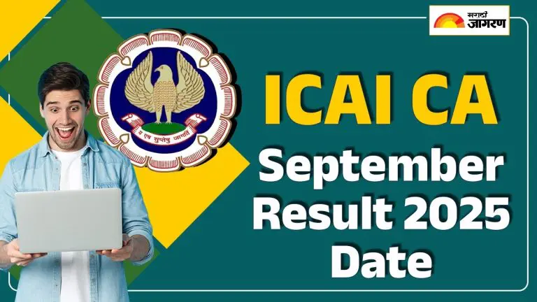 icai-ca-result-sep-2025-ca-final-intermediate-and-foundation-results-to-be-declared-on-november-3-official-notice-released