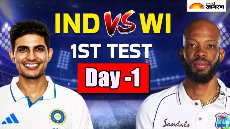 india-vs-west-indies-1st-test-match-report-ahmedabad-test-shubman-gill-jasprit-bumrah-mohammed-siraj