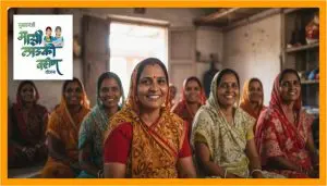 Ladki Bahin Yojana: ऑक्टोबर अन् नोव्हेंबरच्या हप्त्याबाबत मोठी अपडेट; लाभार्थी महिलांच्या खात्यात आचारसंहितेपूर्वीच जमा होणार 3000 रुपये?