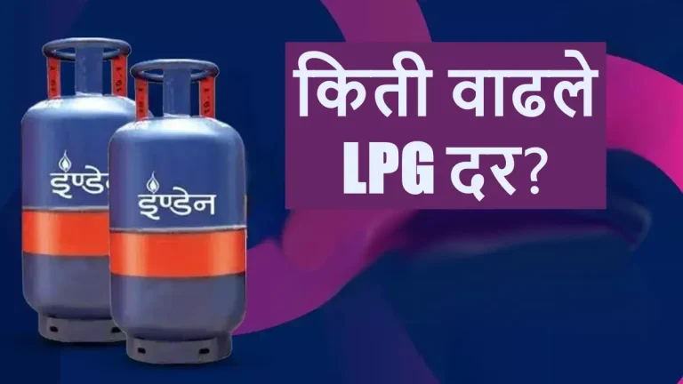 lpg-cylinder-price-hike-gas-agency-increases-rates-before-dasara-diwali