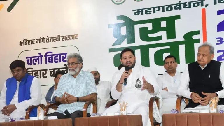 bihar-election-2025-grand-alliance-mahagathbandhan-announce-tejashwi-yadav-for-cm-face-mukesh-sahani-dcm