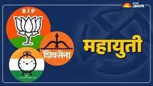 Maharashtra Politics: महायुतीच्या आमदारांना दिवाळी भेट; प्रत्येकी 2 कोटींचा विकासनिधी वाटप
