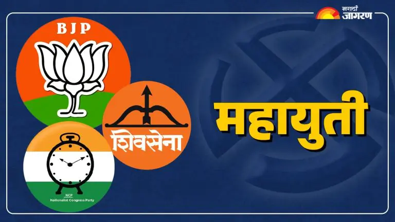 maharashtra-politics-diwali-gift-to-mahayuti-mlas-development-fund-of-rs-2-crore-each