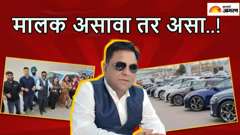 chandigarh-based-pharma-company-mits-group-owner-mk-bhatia-gifts-51-luxury-cars-to-employees