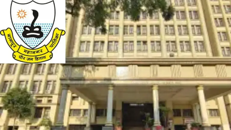 development-fund-of-315-crores-approved-for-the-development-of-nagpur