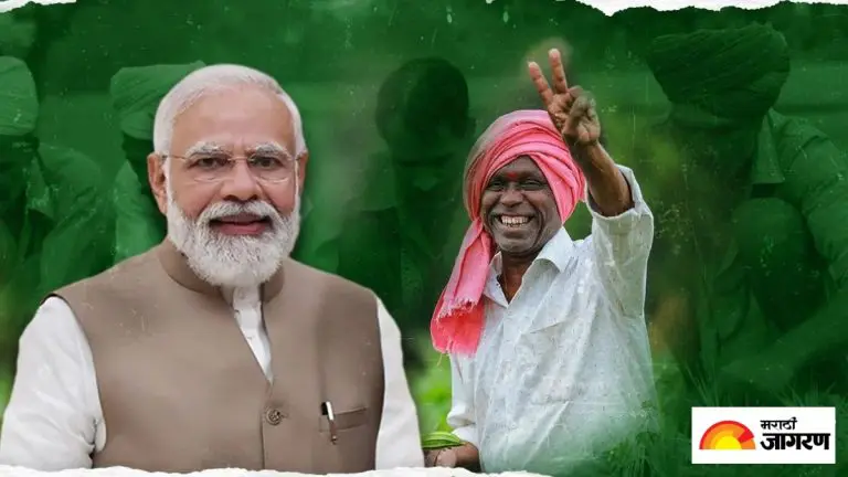 pm-narendra-modi-gifted-rs-24000-crore-dhandhanya-krishi-yojana-which-districts-will-get-the-benefits