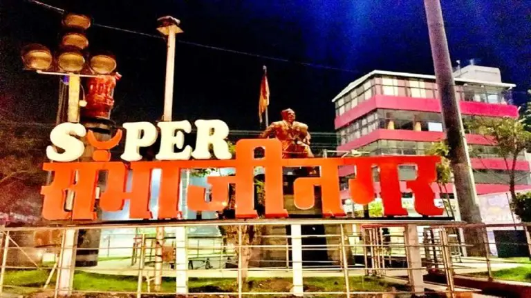chhatrapati-sambhajinagarkar-wait-is-over-aurangabad-railway-station-renamed-as-chhatrapati-sambhajinagar