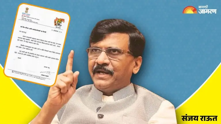 maharashtra-government-schemes-ladki-bahin-yojana-october-and-november-installment-before-local-body-election-see-update-2