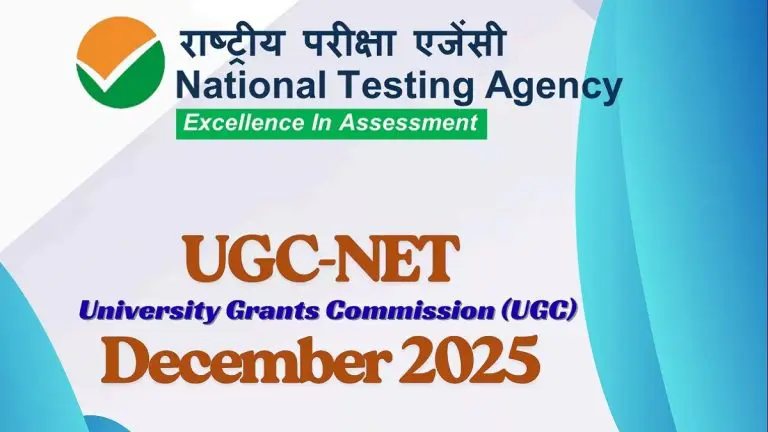 ugc-net-2025-registration-begins-for-ugc-net-exam-to-be-held-in-december-read-complete-information-including-application-process-and-fee