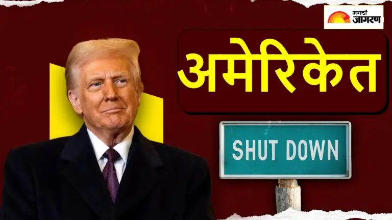 america-news-us-government-shutdown-looms-as-senate-fails-to-pass-funding-bill