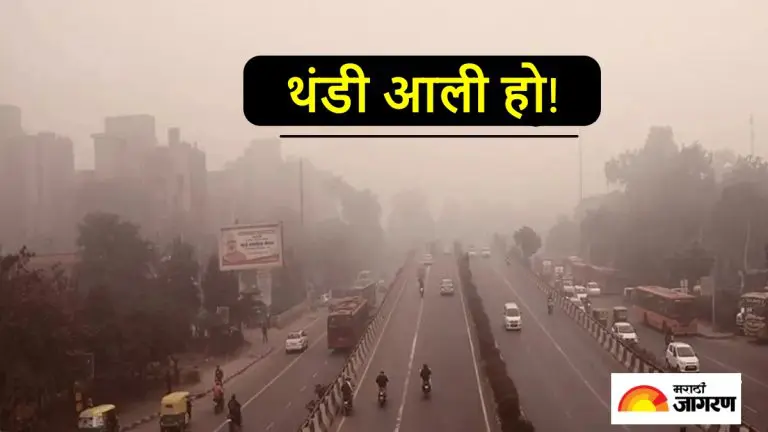 weather-update-take-off-your-warm-clothes-temperatures-will-drop-across-the-country-from-october-15-cold-winds