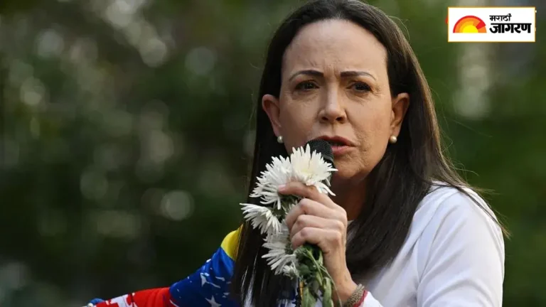 who-is-maria-corina-machado-wins-nobel-peace-prize-2025-know-about-detail
