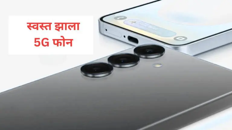 samsung-galaxy-s25-is-available-at-this-price-in-diwali-sale
