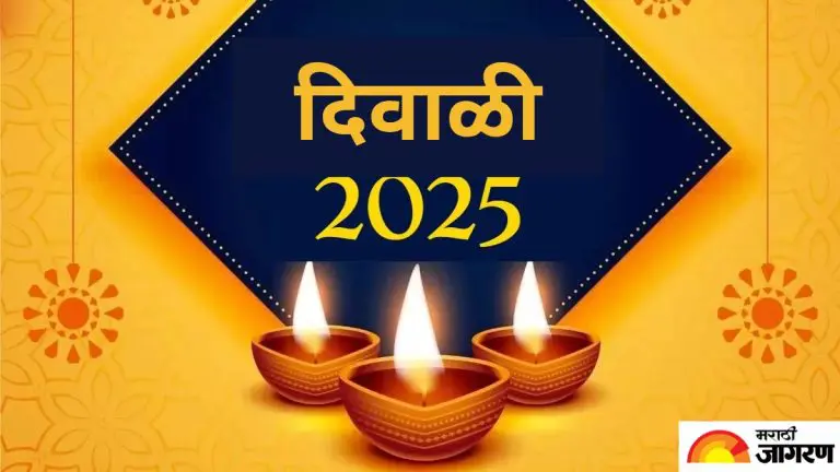 diwali-2025-know-what-is-the-exact-time-of-diwali-2025