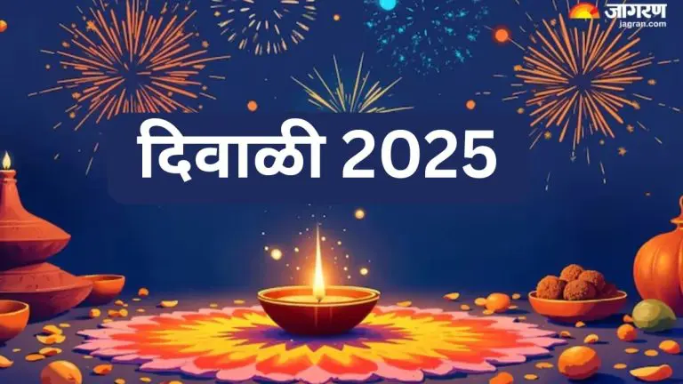 diwali-2025-do-these-remedies-on-diwali-and-your-wealth-will-increase