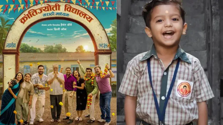 sairaj-kendre-will-appear-in-the-film-krantijyoti-vidyalaya-marathi-medium