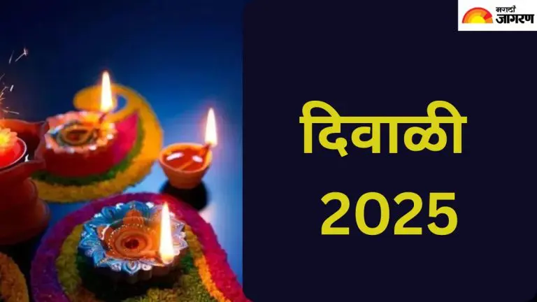 diwali-2025-the-house-will-have-the-smell-of-goddess-lakshmi-on-diwali