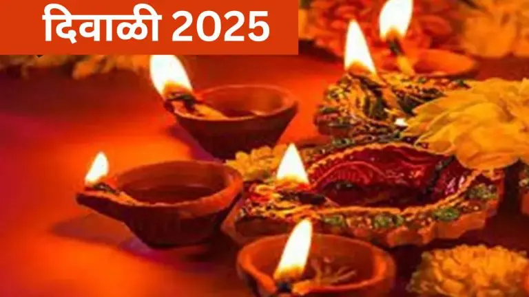 diwali-2025-donate-according-to-your-zodiac-sign-on-diwali