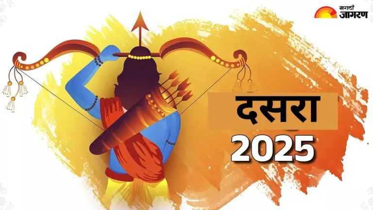 chant-these-mantras-during-worship-on-the-day-of-dasara-2025