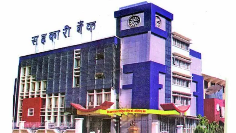 maharashtra-politics-chandrashekhar-ghule-elected-unopposed-as-the-chairman-of-ahilyanagar-district-bank