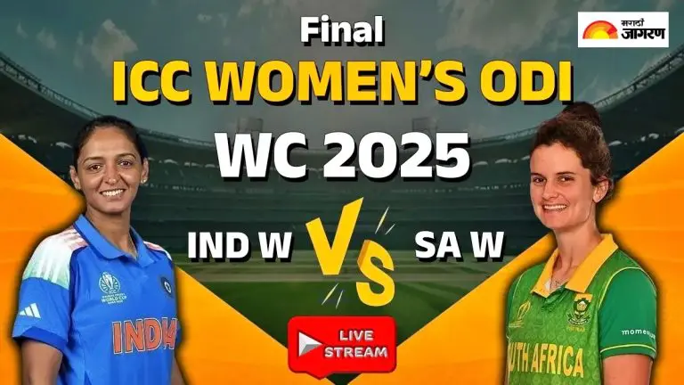 womens-world-cup-2025-final-live-streaming-india-vs-south-africa-final-watch-the-match-here-for-free
