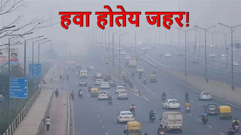 air-pollution-in-india-2-million-people-die-in-country-due-to-air-pollution-impact-on-health