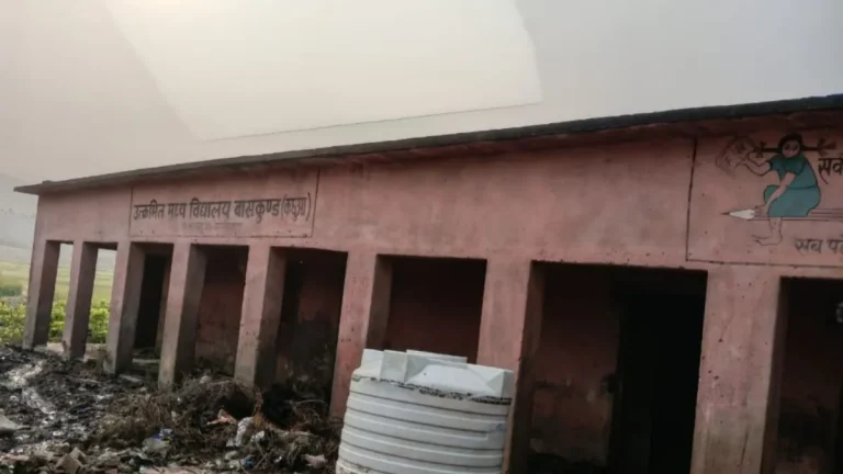 bihar-election-2025-people-of-kachhua-and-baskund-villages-in-bihar-will-vote-after-16-years