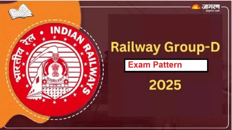railway-recruitment-board-rrb-will-conduct-group-d-recruitment-exam-from-november-27