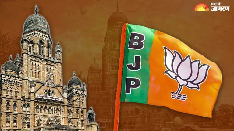 the-bharatiya-janata-party-is-eyeing-to-win-more-than-100-seats-in-the-bmc-elections