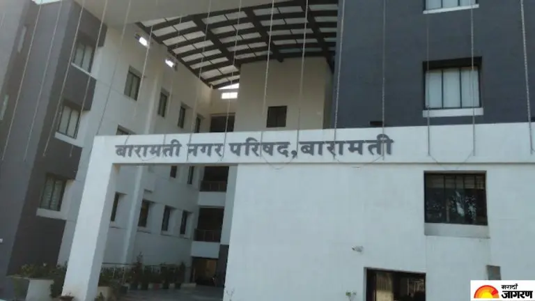 local-body-election-elections-for-two-wards-in-baramati-postponed