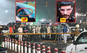 Delhi Blast: संशयिताचा पहिला Photo आला समोर, बदरपूरमध्ये प्रवेशाचा व्हिडिओ पहा