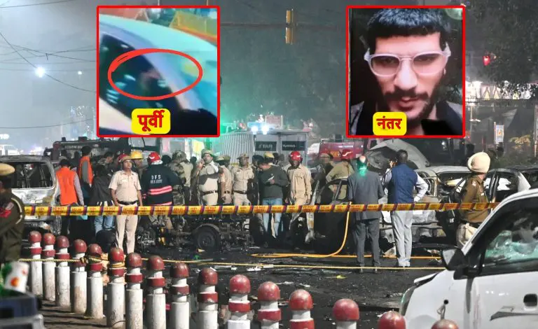 delhi-blast-suspect-identified-after-red-fort-explosion-first-photo-video-of-suspect-emerges