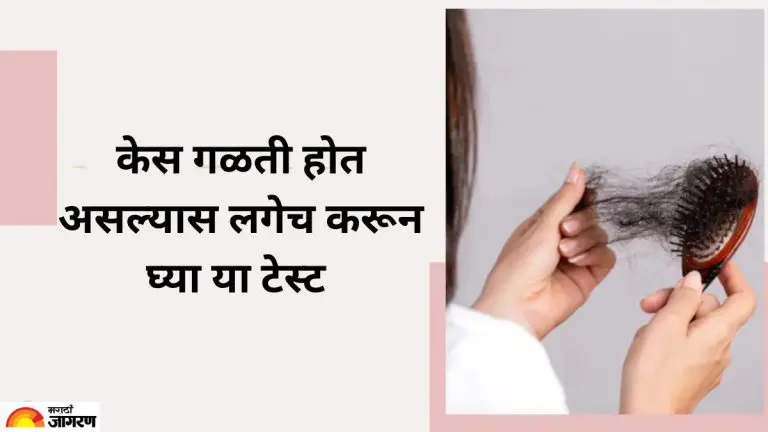 there-may-be-a-deficiency-of-vitamins-and-minerals-which-is-the-cause-of-the-leak