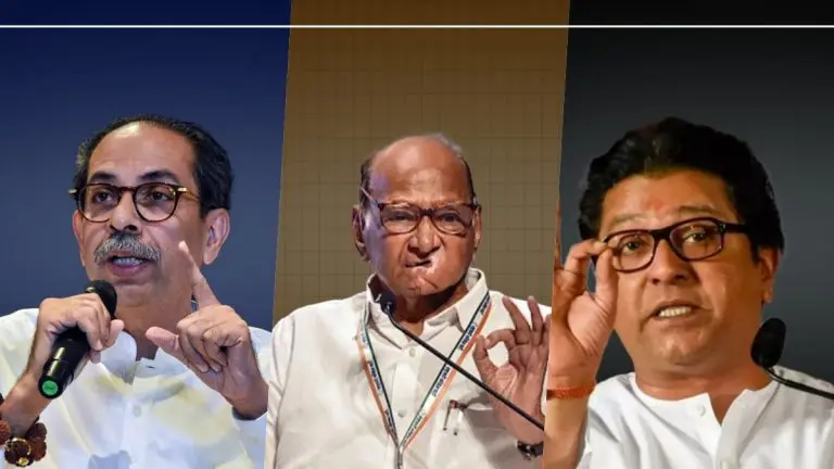 mahavikas-aghadi-hold-truth-march-in-mumbai-on-1-november-against-ec-vote-rigging-raj-thackeray-uddhav-thackeray-sharad-pawar