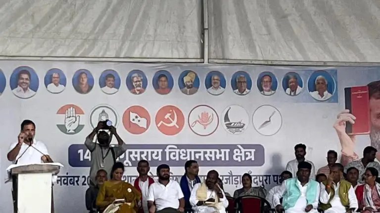 bihar-election-2025-rahul-gandhi-criticizes-pm-narendra-modi-in-begusarai-promises-made-in-bihar