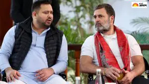 Bihar Election Result Analysis: बिहारमध्ये महागठबंधन अपयशी, पराभवाला ही 5 कारणे ठरली कारणीभूत?