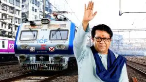 Mahavikas Aghadi Morcha : ‘सत्याचा मोर्चा’साठी Raj Thackeray दादर ते सीएसएमटीपर्यंत लोकलने करणार प्रवास 