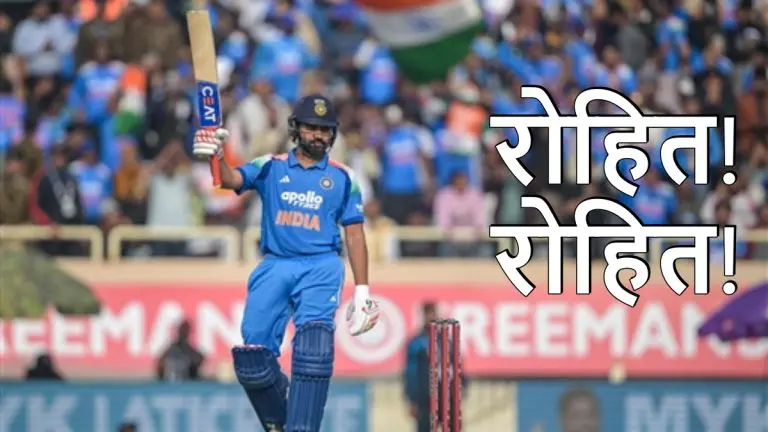 rohit-sharma-becomes-the-first-batsman-to-hit-most-sixes-in-odis