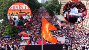 ‘राज्यात लाखो दुबार मतदार, तिथेच फोडून काढा’ Raj Thackeray नी भरसभेत दाखवले ठिगभर पुरावे