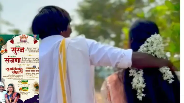 marathi-bigg-boss-winner-suraj-chavan-will-tie-the-knot-on-this-day