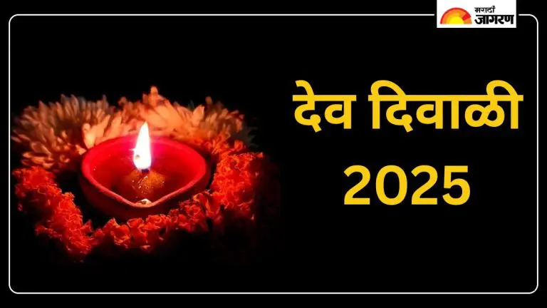 dev-diwali-2025-doing-shivavas-yoga-aarti-on-dev-diwali-will-give-you-double-benefits