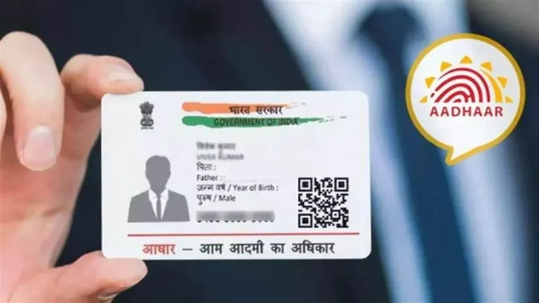 link-aadhaar-number-with-mobile-phone-in-this-easy-way
