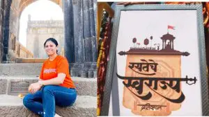 “रयतेचे स्वराज्य” सोडताना भावुक झाल्या अश्विनी महागडे; अध्यक्षपदाचा राजीनामा