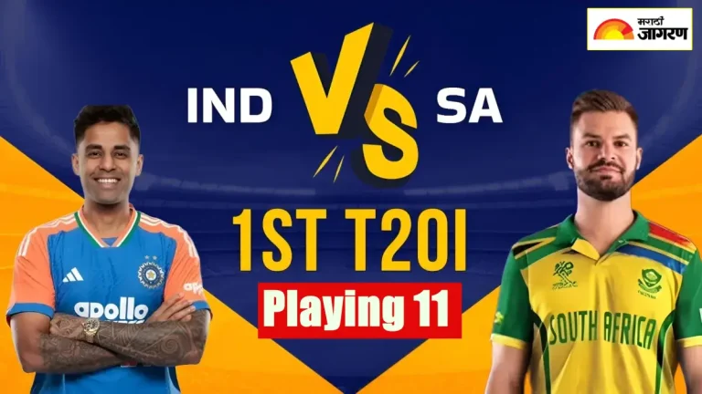 ind-vs-sa-1st-t20i-playing-11-india-vs-south-africa-shubman-gill-sanju-samson-suryakumar-yadav