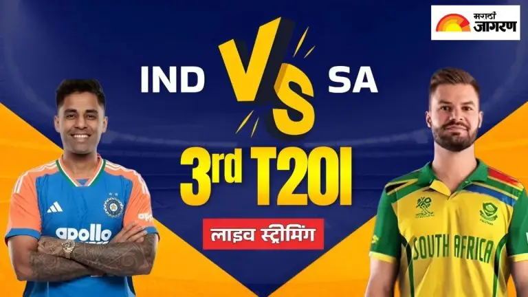ind-vs-sa-3rd-t20i-live-streaming-where-to-watch-the-india-vs-south-africa-match-for-free-read-in-detail