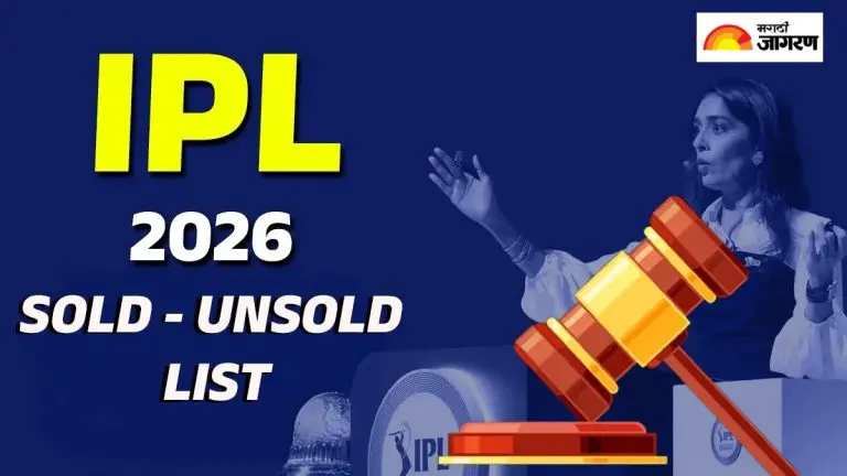 ipl-auction-2026-cameron-green-becomes-most-expensive-foreign-player-see-complete-list-of-sold-unsold-players