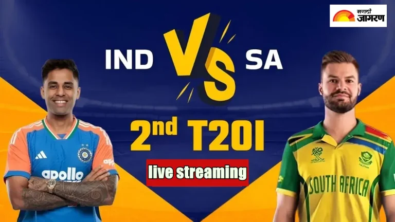 india-vs-south-africa-live-streaming-tv-channels-jiohotstar-app-where-to-watch-ind-vs-sa-2nd-t20i-match-online-free